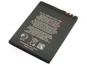 Generic BL-4D battery without logo for Nokia N97 Mini, Nokia N8 - 1200 mAh / 3.7 V / 4.4Wh / Li-ion